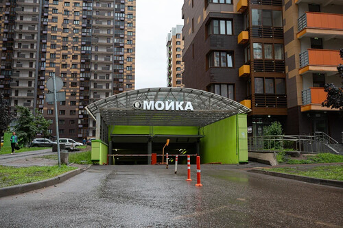 Автомойка «Car House», г. Одинцово, ул. Сколковская, д. 1Д